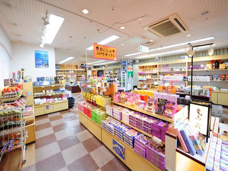 Kirishima Hotel Exteriér fotografie